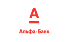 Банк Альфа-Банк в Большаково